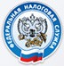 Управление ФНС по Ямало-Ненецкому автономному округу